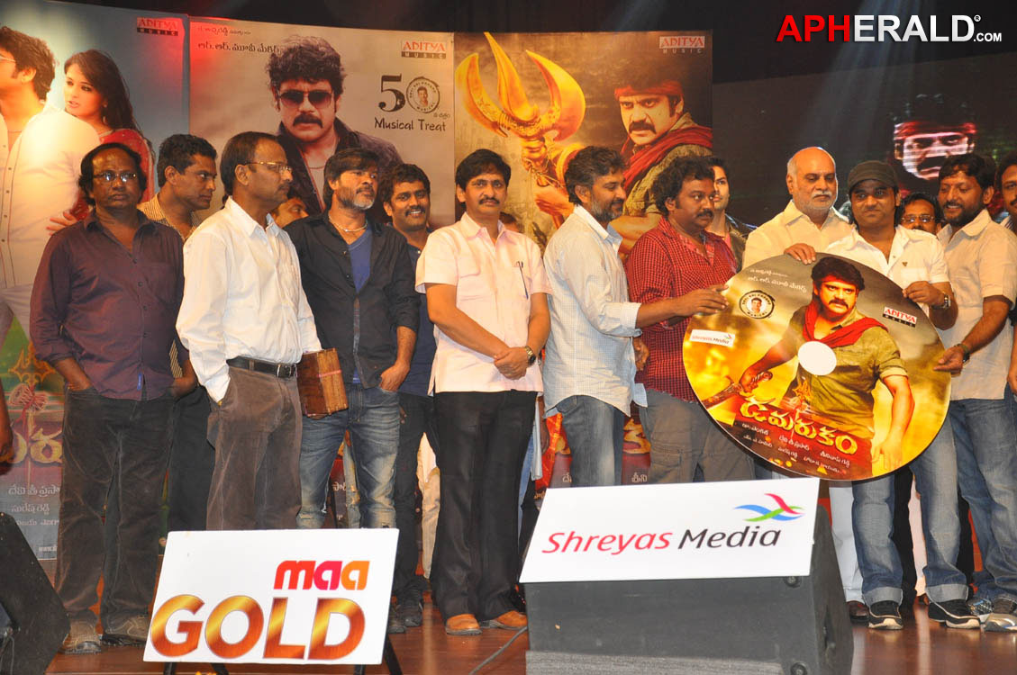 Damarukam Audio Release - 2