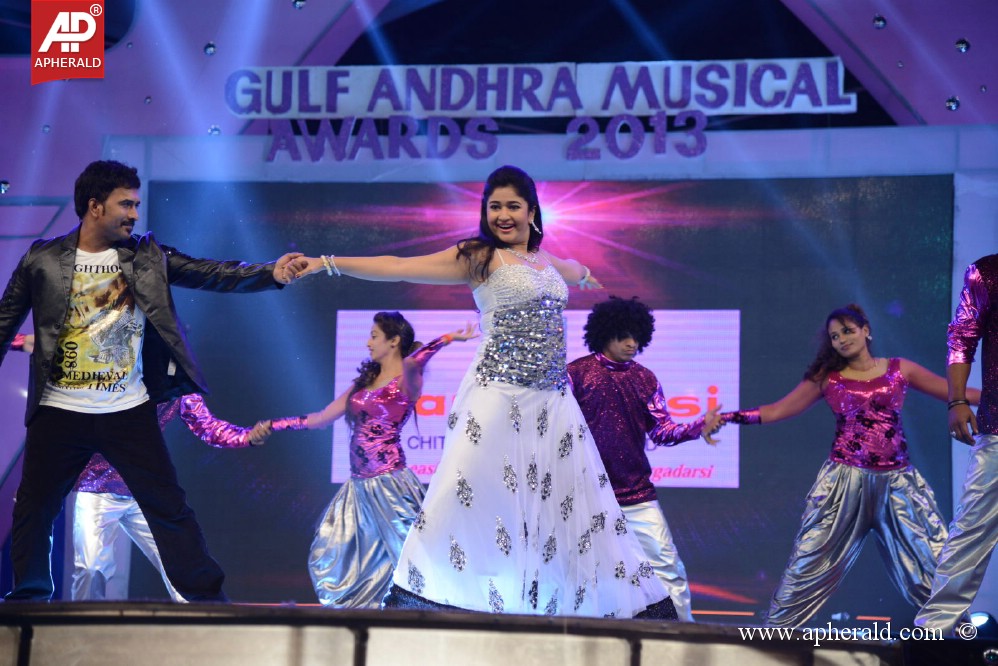 Dance Perfamence at Gama Awards