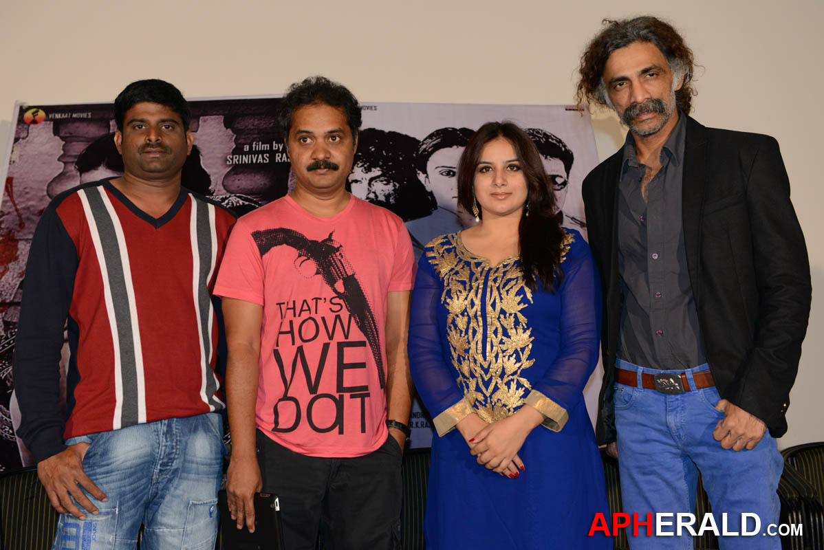 Dandupalyam Movie Press Meet