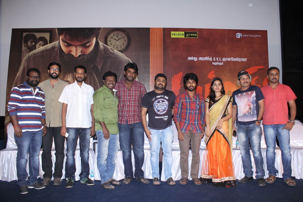 Darling Movie Press Meet