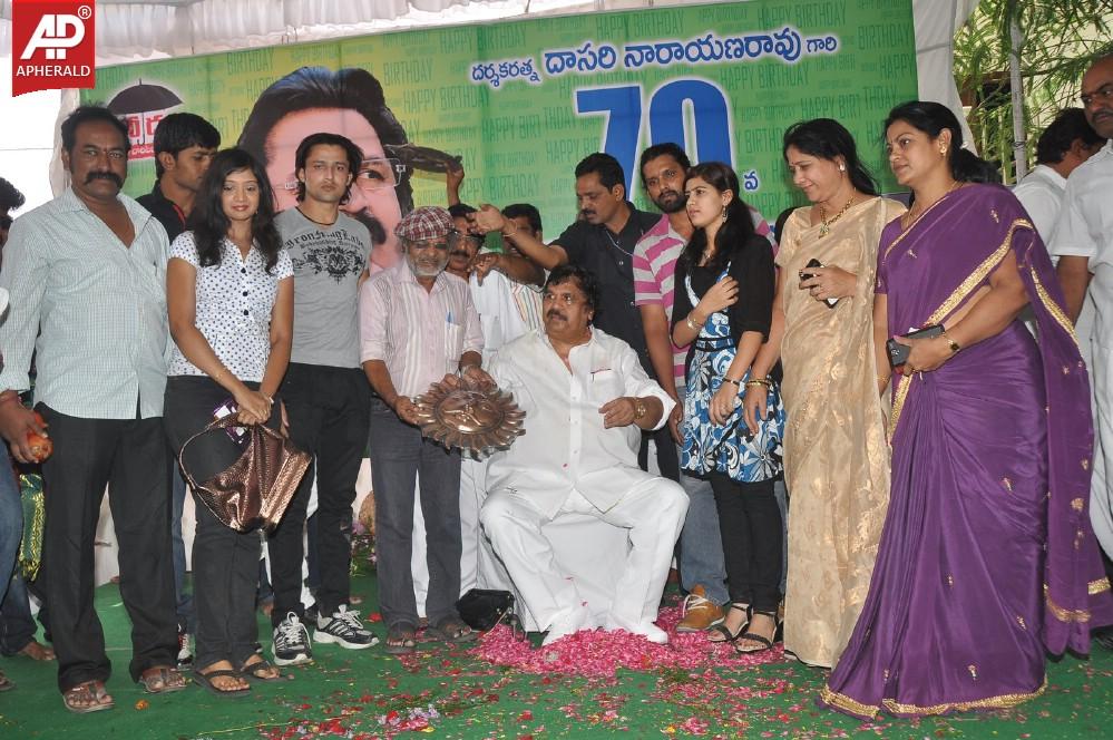 Dasari Narayana Rao Birthday Celebrations Stills