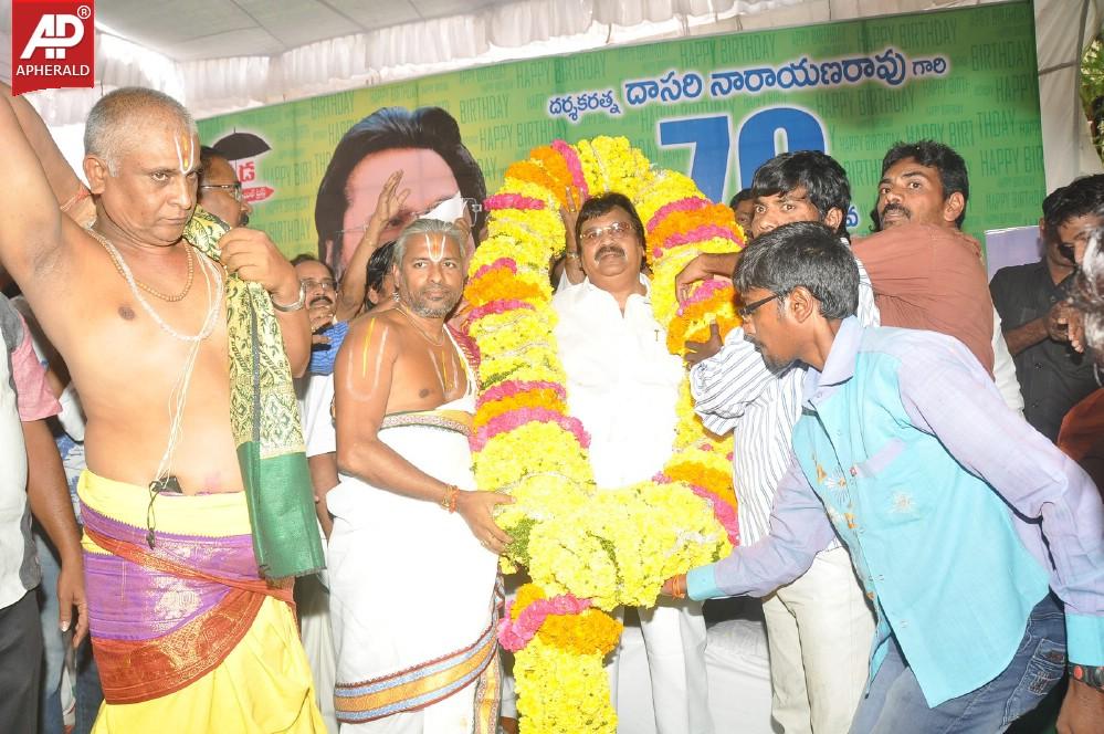 Dasari Narayana Rao Birthday Celebrations Stills