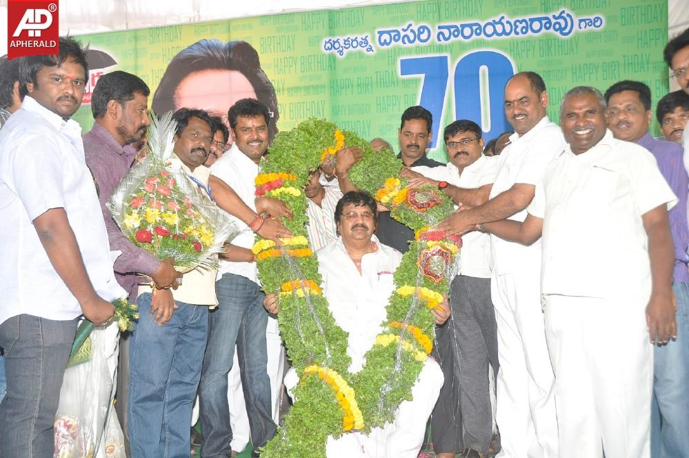 Dasari Narayana Rao Birthday Celebrations Stills