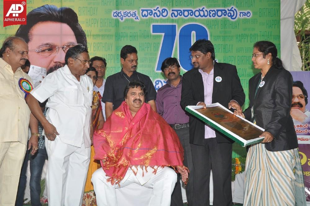 Dasari Narayana Rao Birthday Celebrations