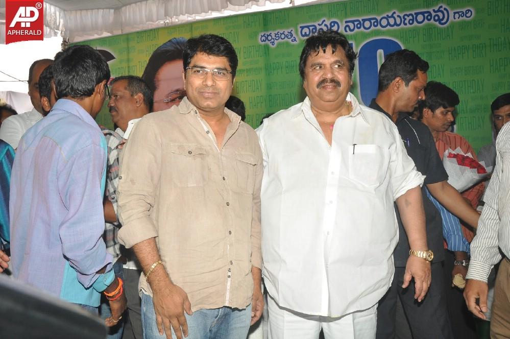 Dasari Narayana Rao Birthday Celebrations