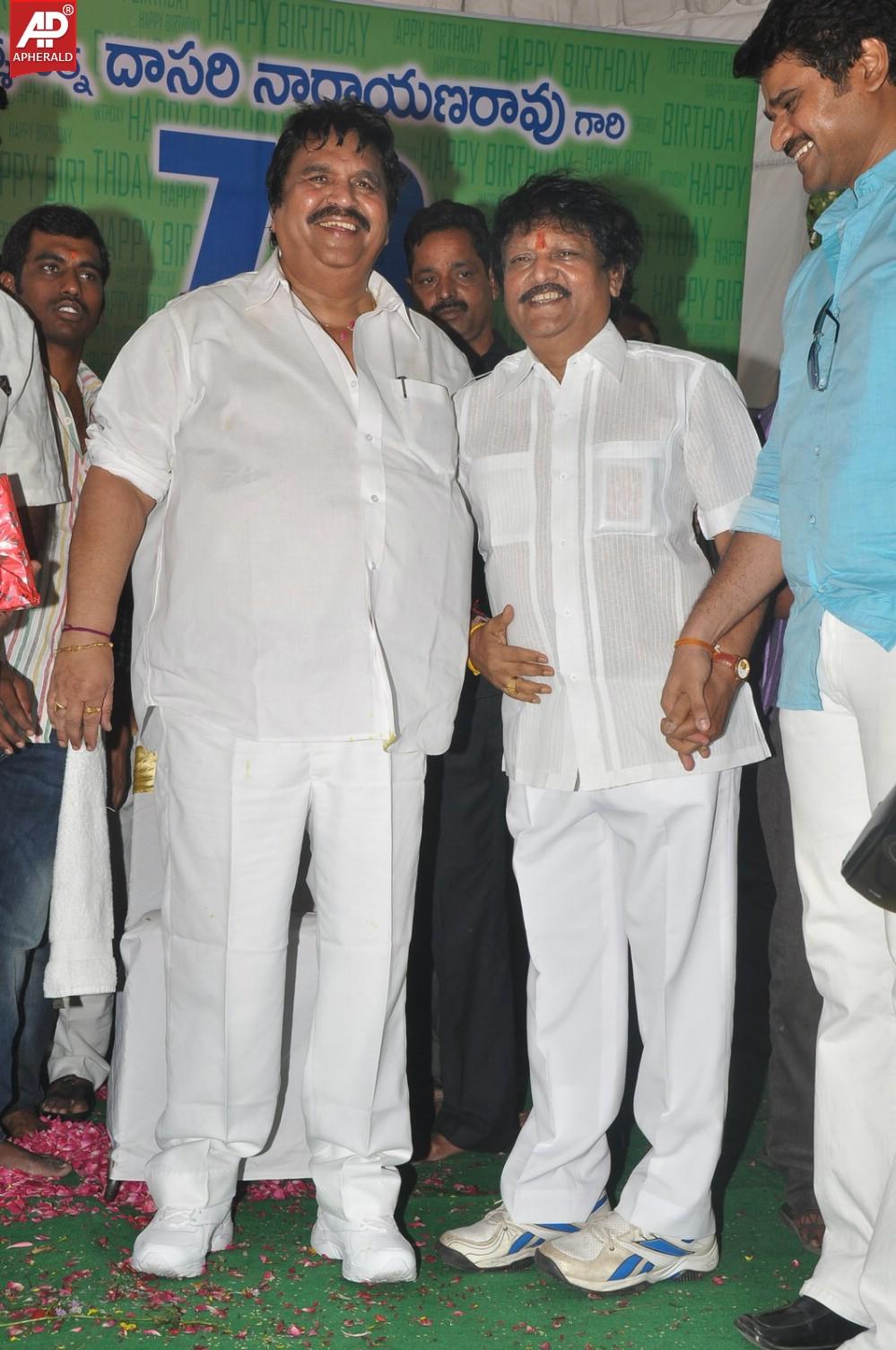 Dasari Narayana Rao Birthday Celebrations