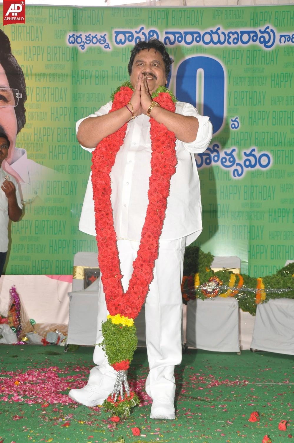 Dasari Narayana Rao Birthday Celebrations