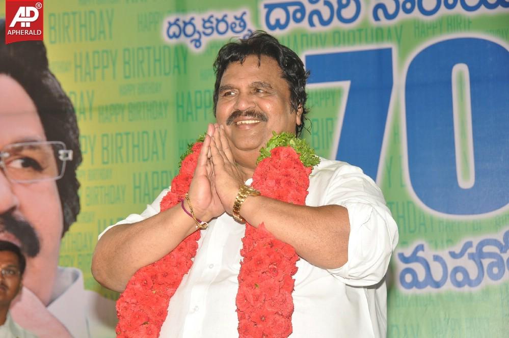 Dasari Narayana Rao Birthday Celebrations