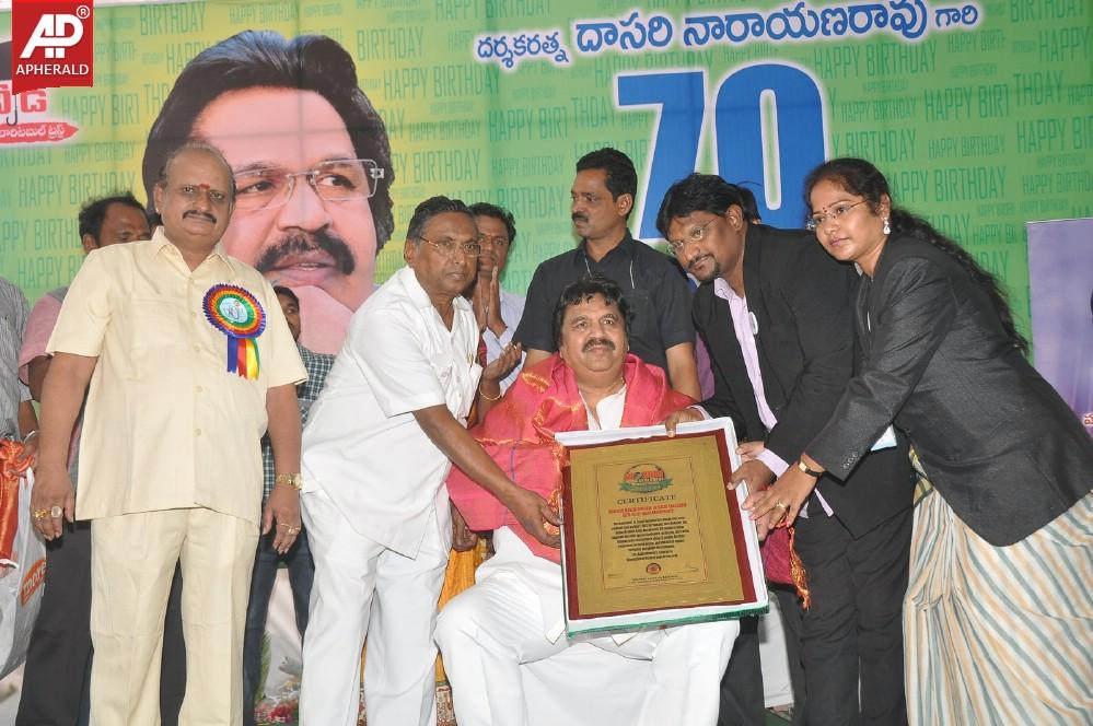 Dasari Narayana Rao Birthday Celebrations