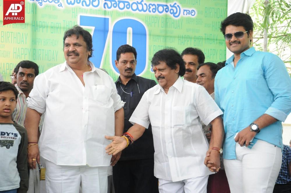 Dasari Narayana Rao Birthday Celebrations