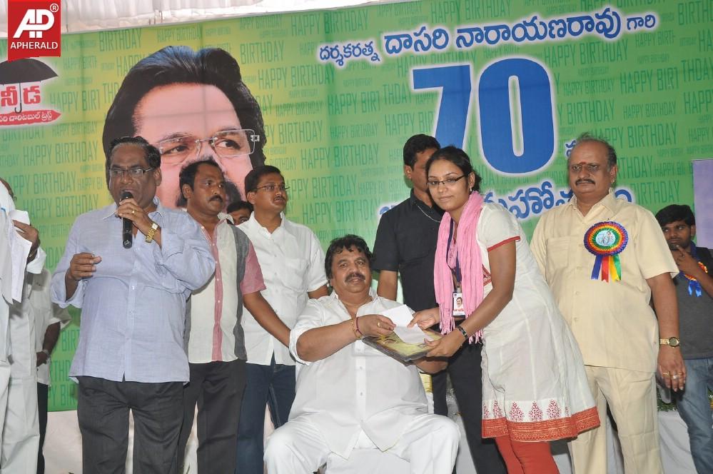 Dasari Narayana Rao Birthday Celebrations