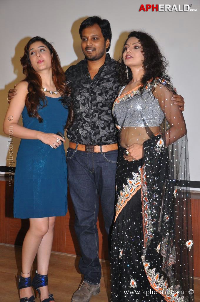 Deal Audio Launch