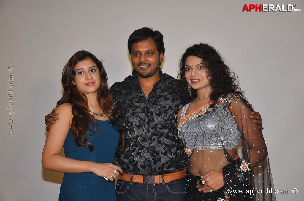 Deal Audio Launch