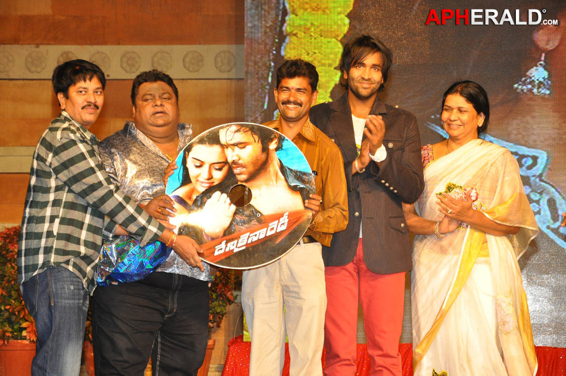 Denikaina Ready Movie Audio Release Posters