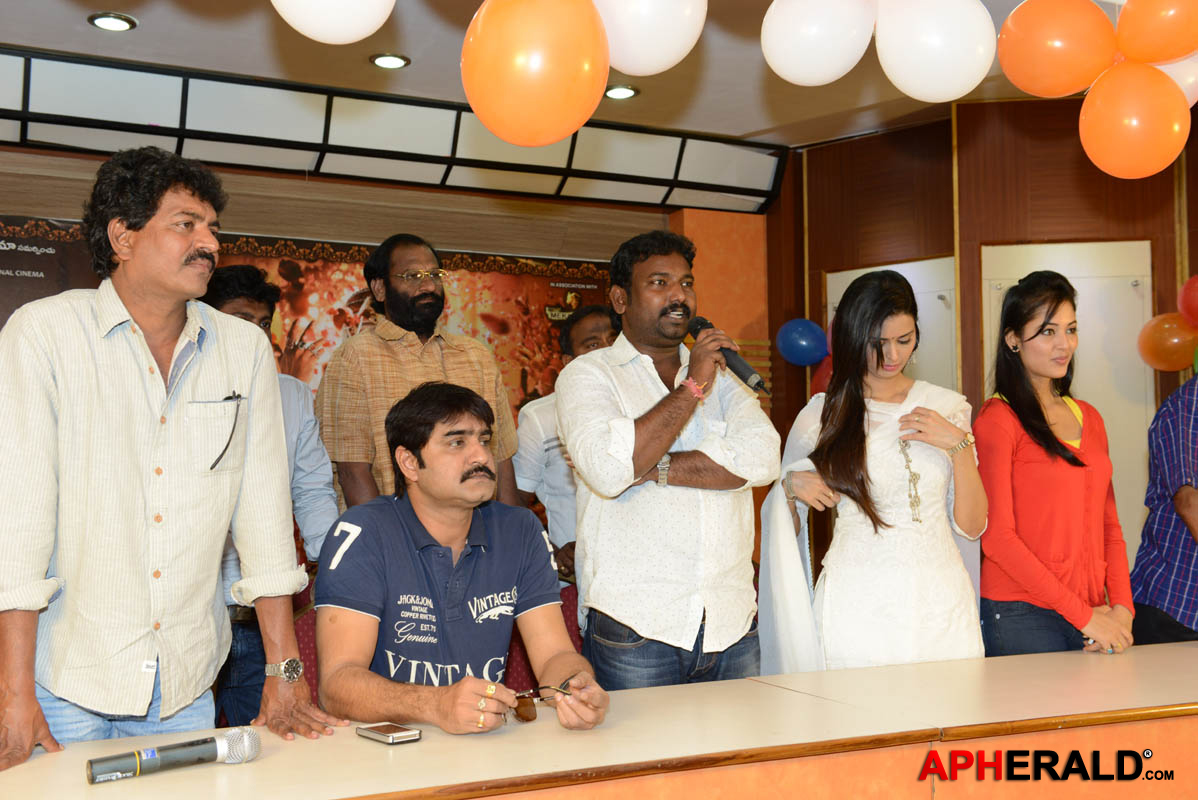 Devaraya Success Meet