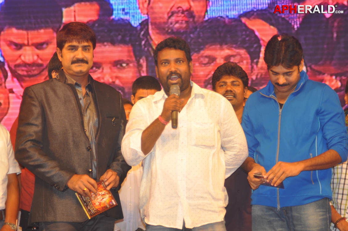 Devaraya Movie Audio Launch
