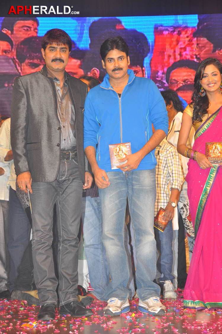 Devaraya Movie Audio Launch