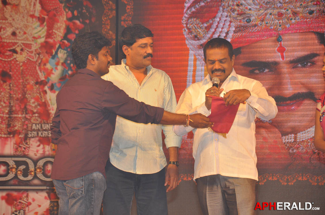 Devaraya Movie Audio Launch