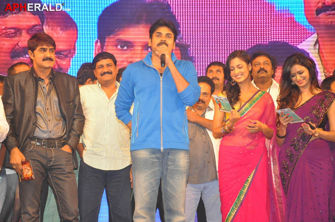 Devaraya Movie Audio Launch