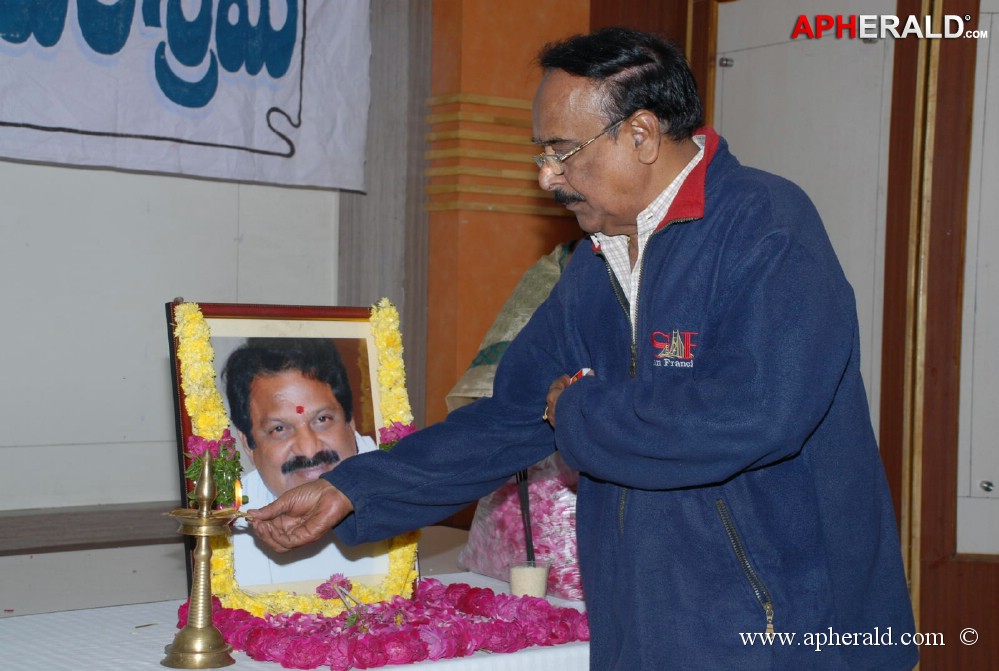 Dharmavarapu subramanyam santhapa sabha pics