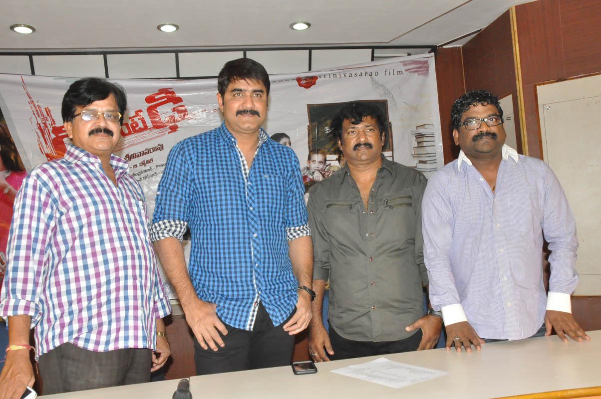 Dhee Ante Dhee Press Meet