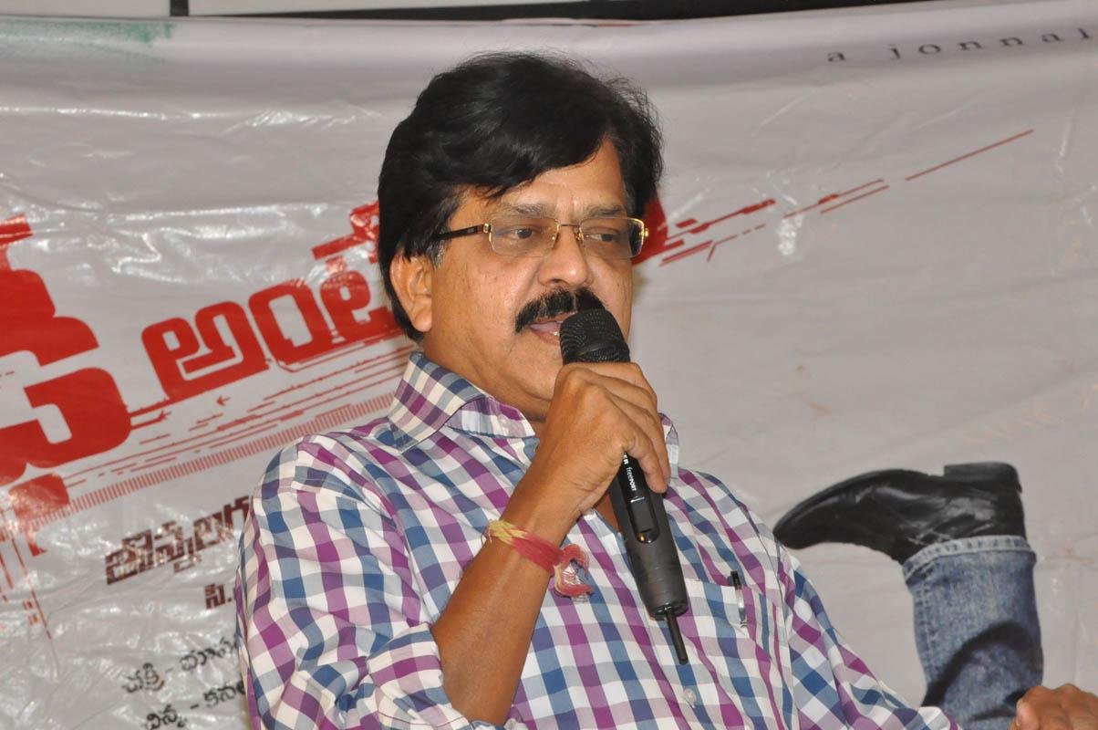 Dhee Ante Dhee Press Meet