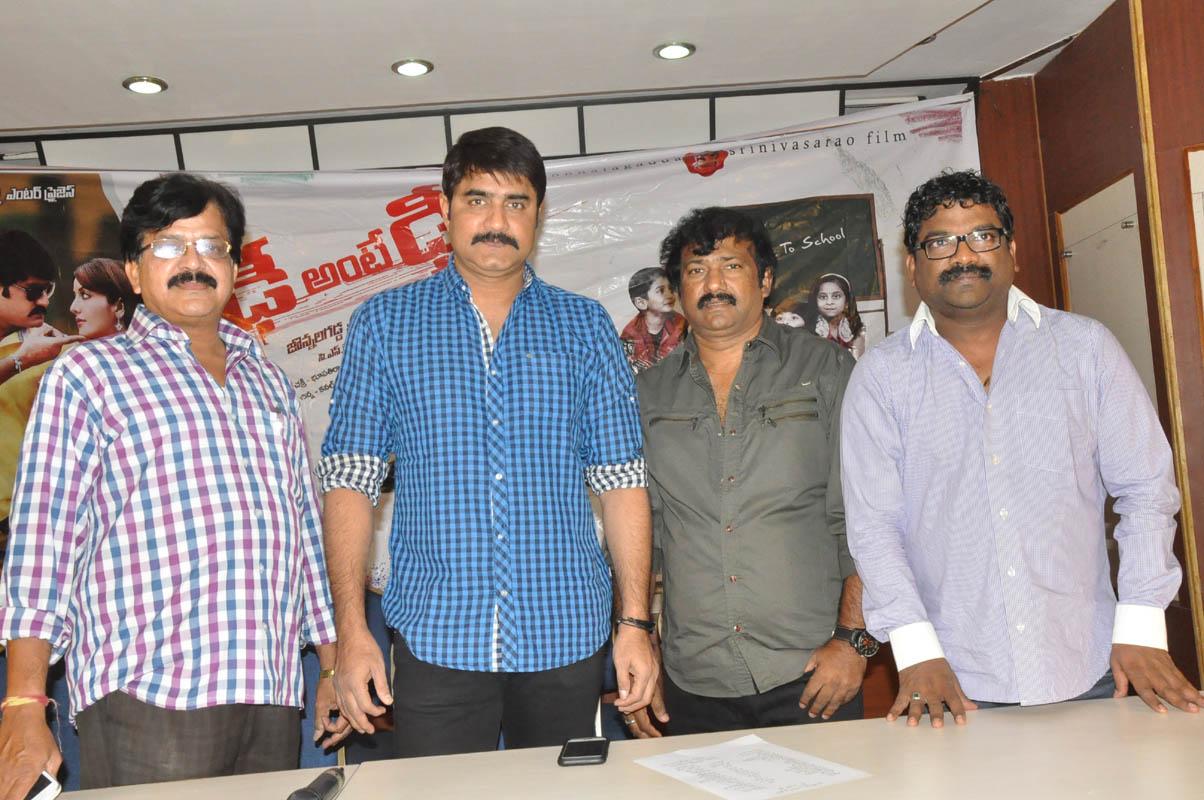 Dhee Ante Dhee Press Meet