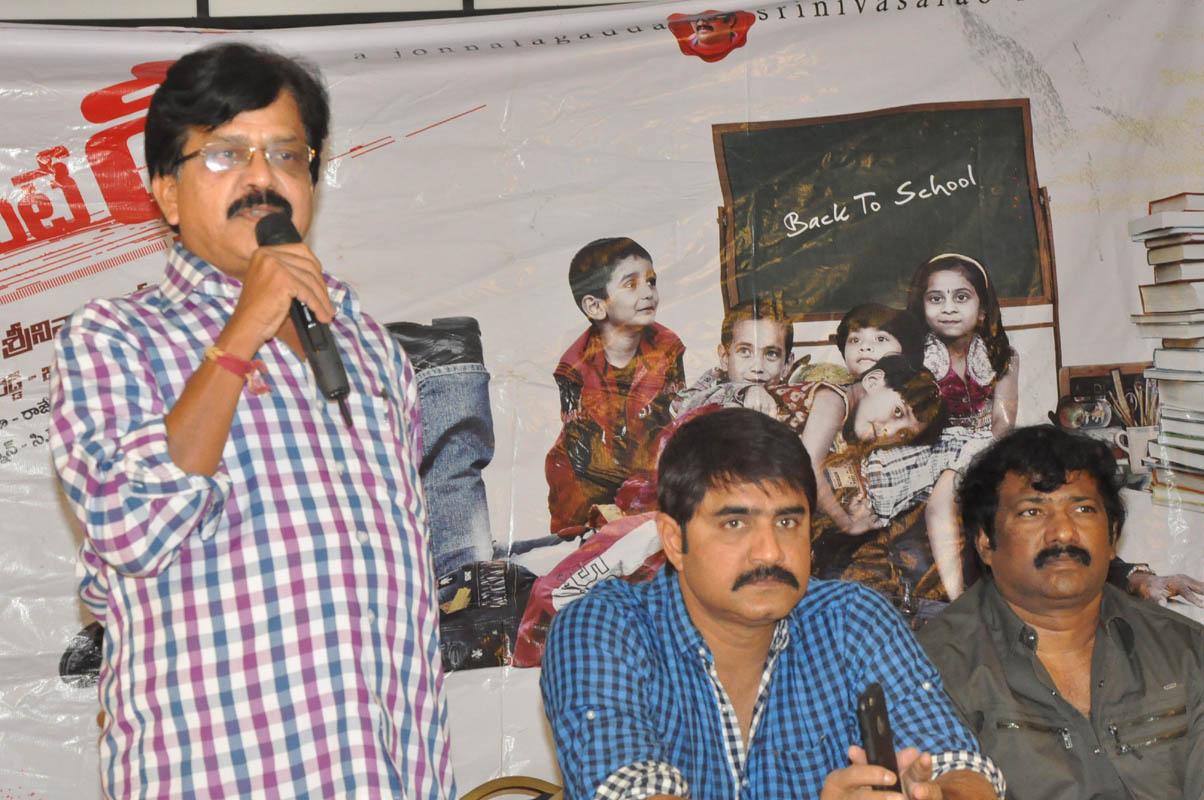 Dhee Ante Dhee Press Meet