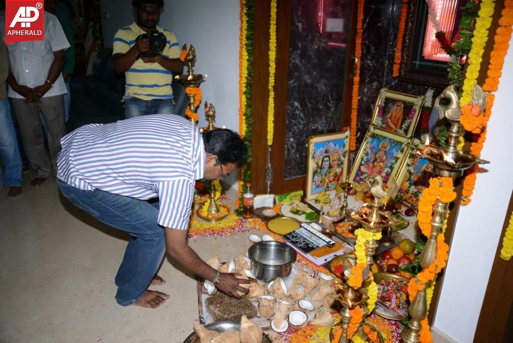 Dikkulu Choodaku Ramayya Movie Launch