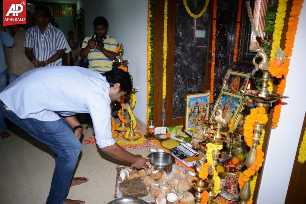 Dikkulu Choodaku Ramayya Movie Launch