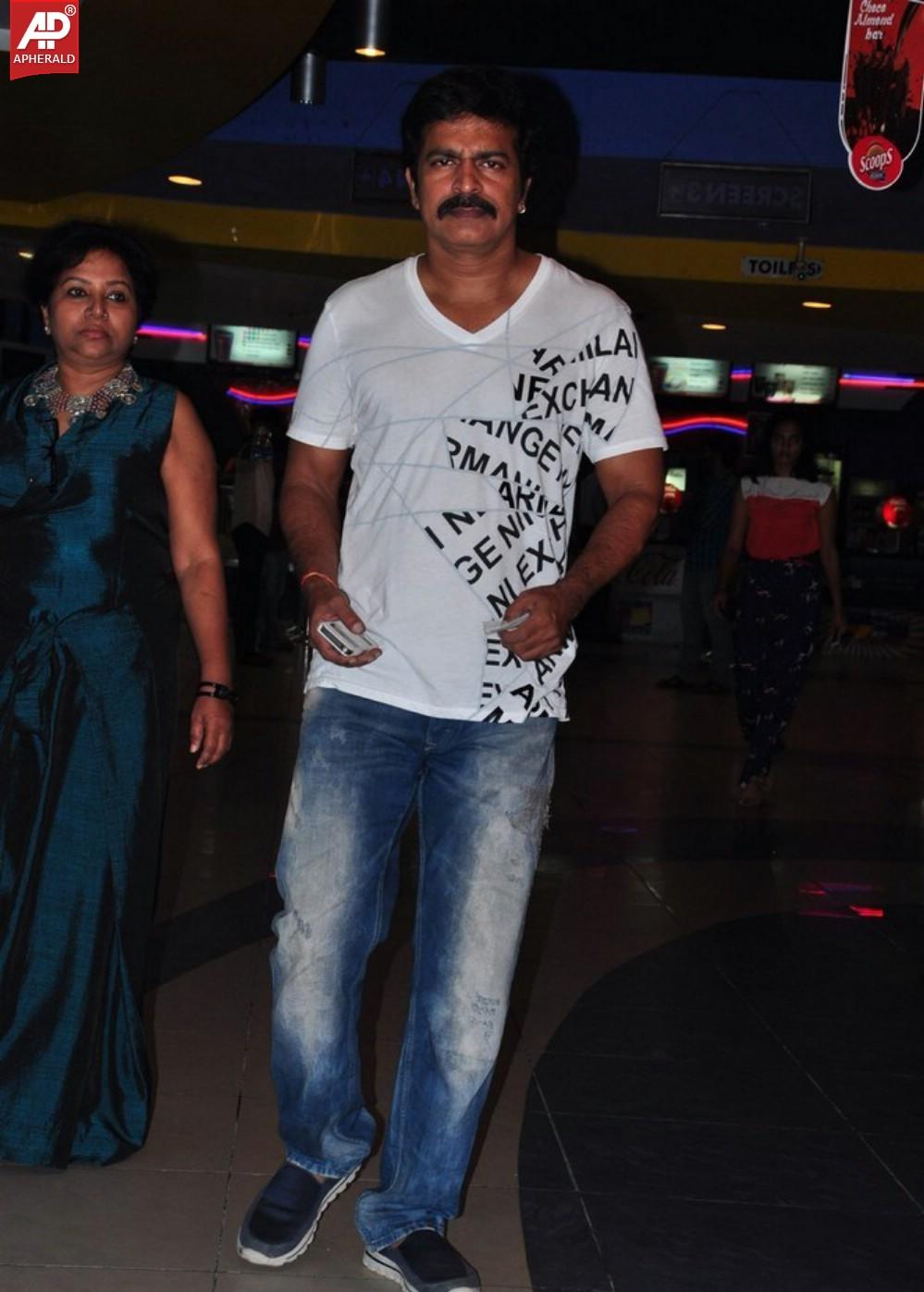 Dikkulu Choodaku Ramayya Premier Show
