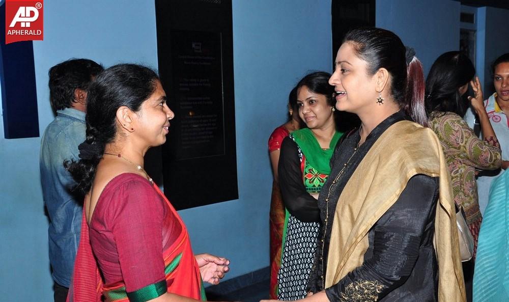 Dikkulu Choodaku Ramayya Premier Show