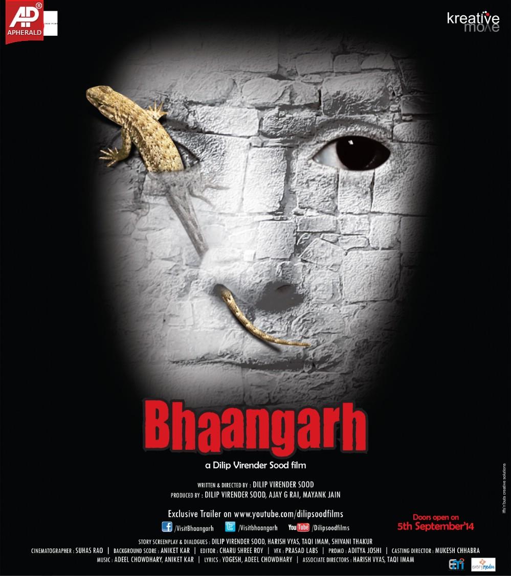 Dilip Sood Baangarh First Look Launch