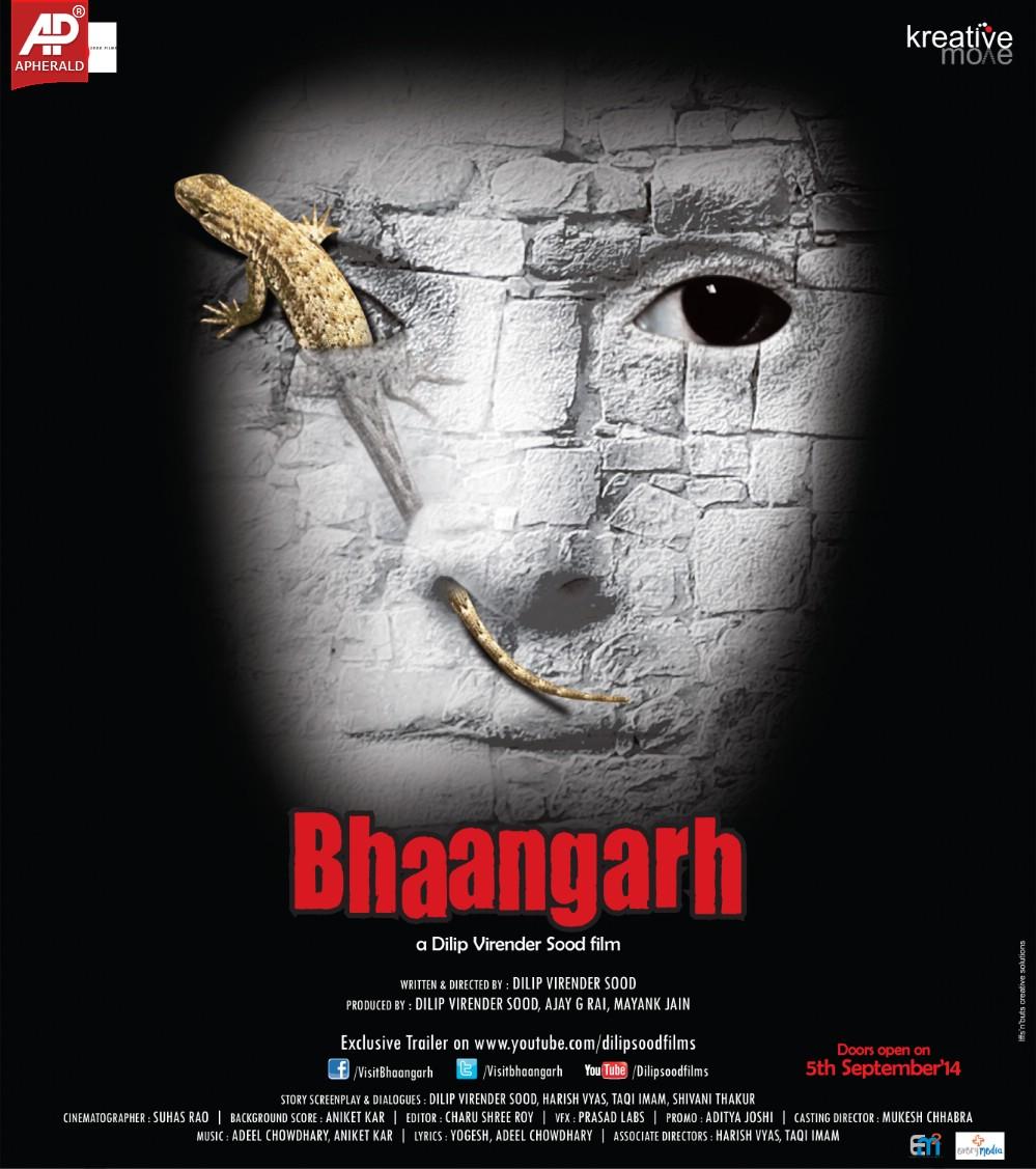 Dilip Sood Baangarh First Look Launch