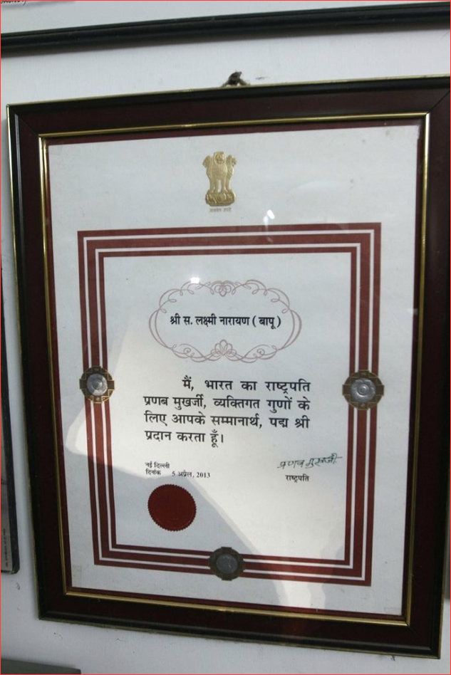 Director Bapu Passed Away Photos