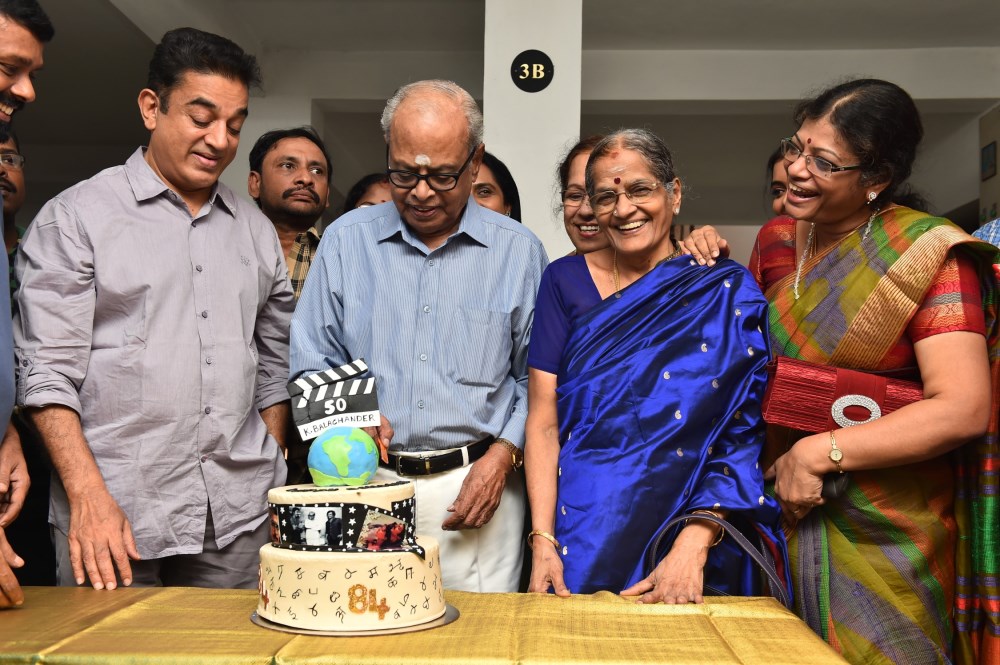 Director K Balachander Birthday Celebration