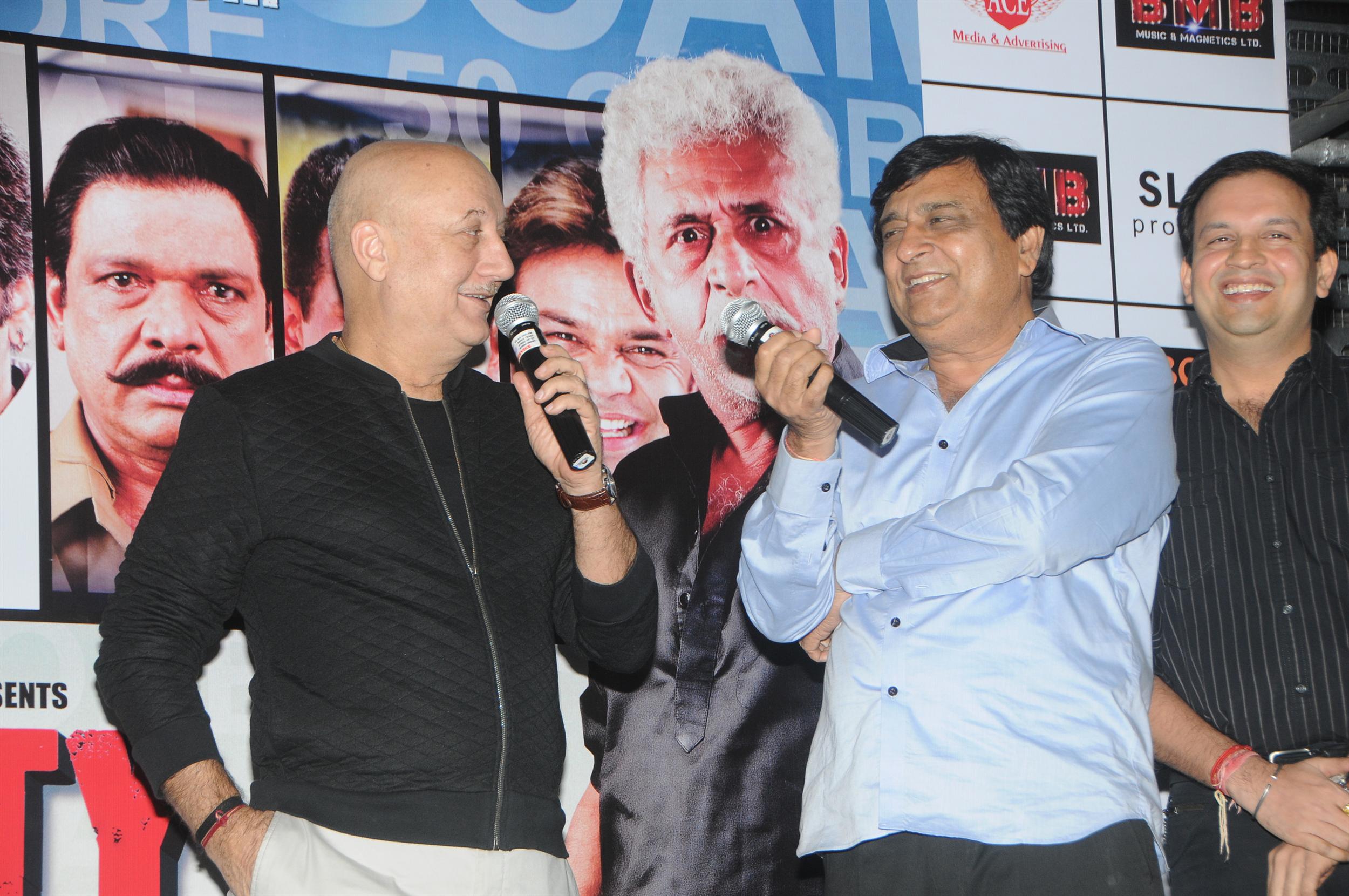Dirty Politics Movie Press Meet