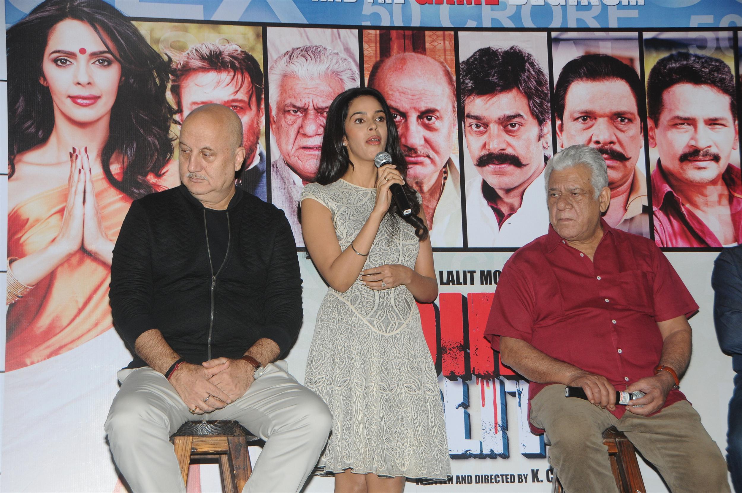 Dirty Politics Movie Press Meet