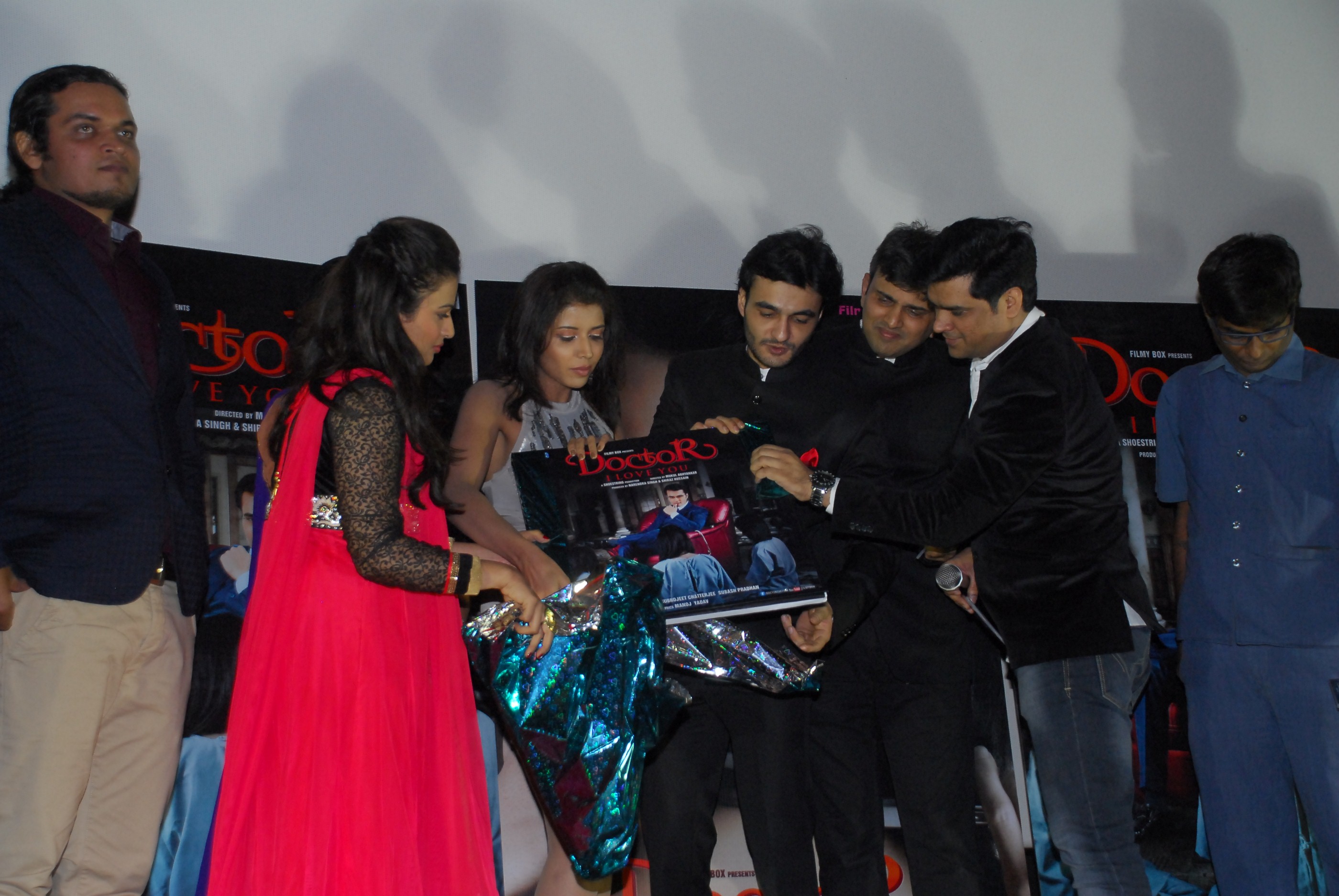 Doctor I Love You Movie Music Launch
