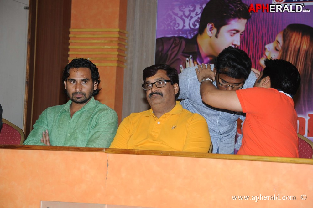 Donga Prema Movie Audio Release