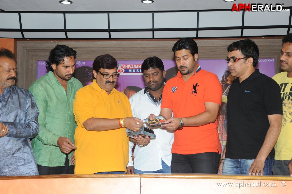 Donga Prema Movie Audio Release