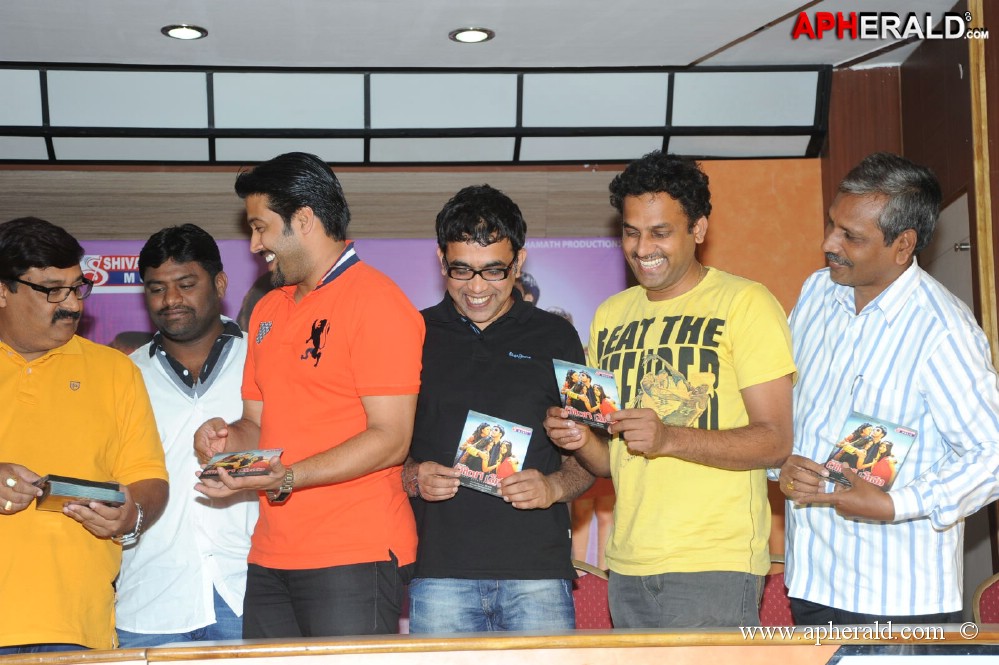 Donga Prema Movie Audio Release