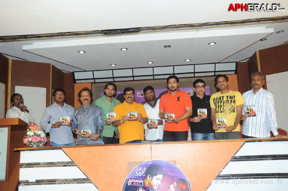 Donga Prema Movie Audio Release