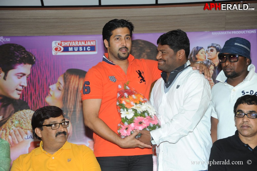 Donga Prema Movie Audio Release