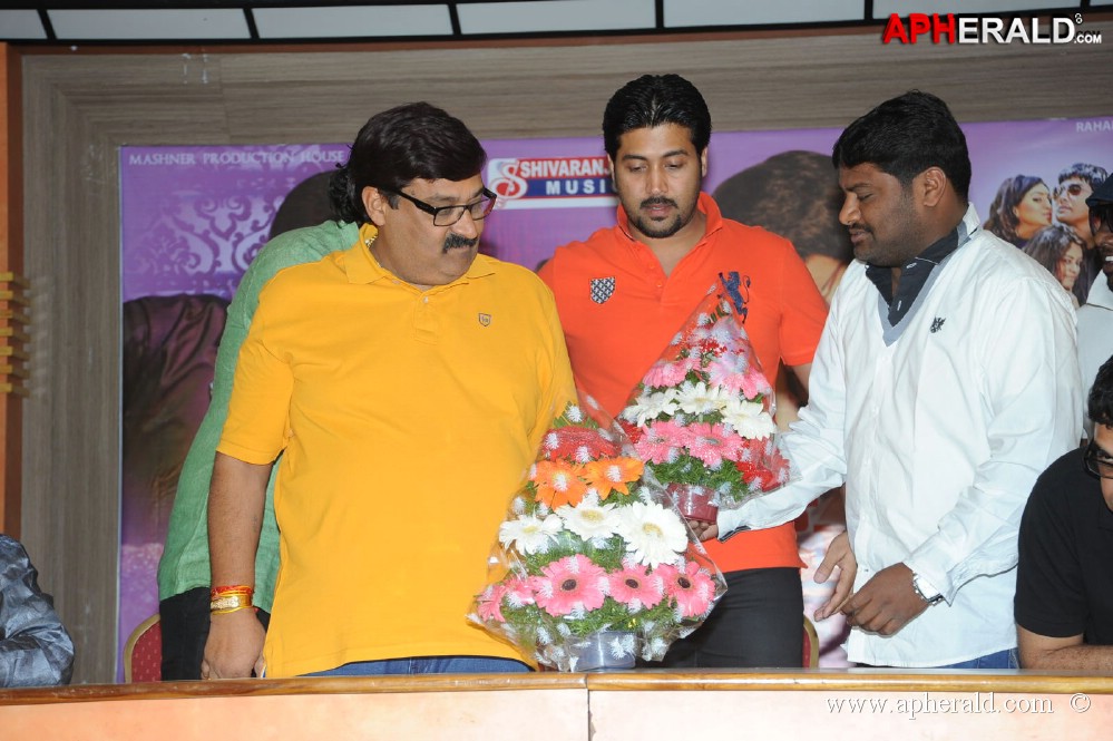 Donga Prema Movie Audio Release