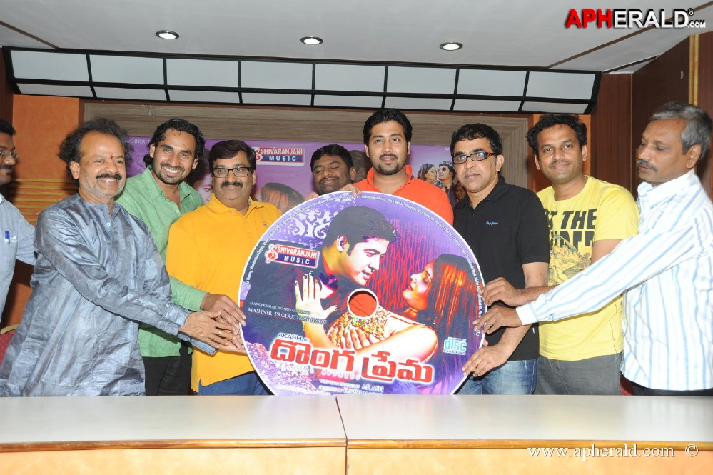 Donga Prema Movie Audio Release