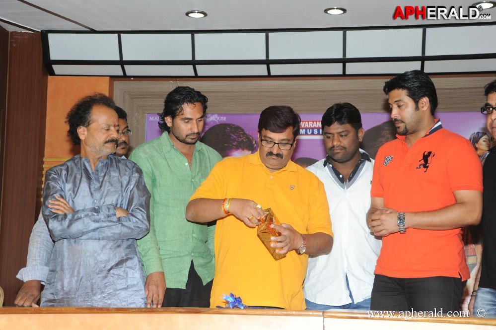 Donga Prema Movie Audio Release