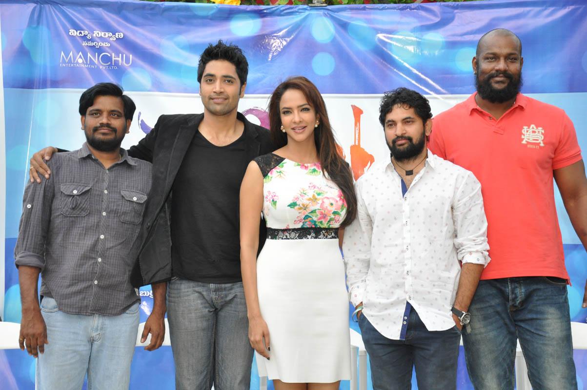 Dongaata Movie Logo Launch