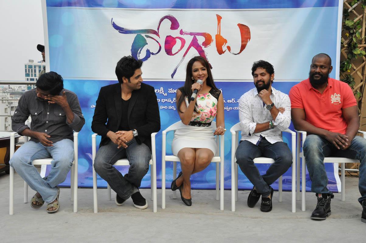 Dongaata Movie Logo Launch