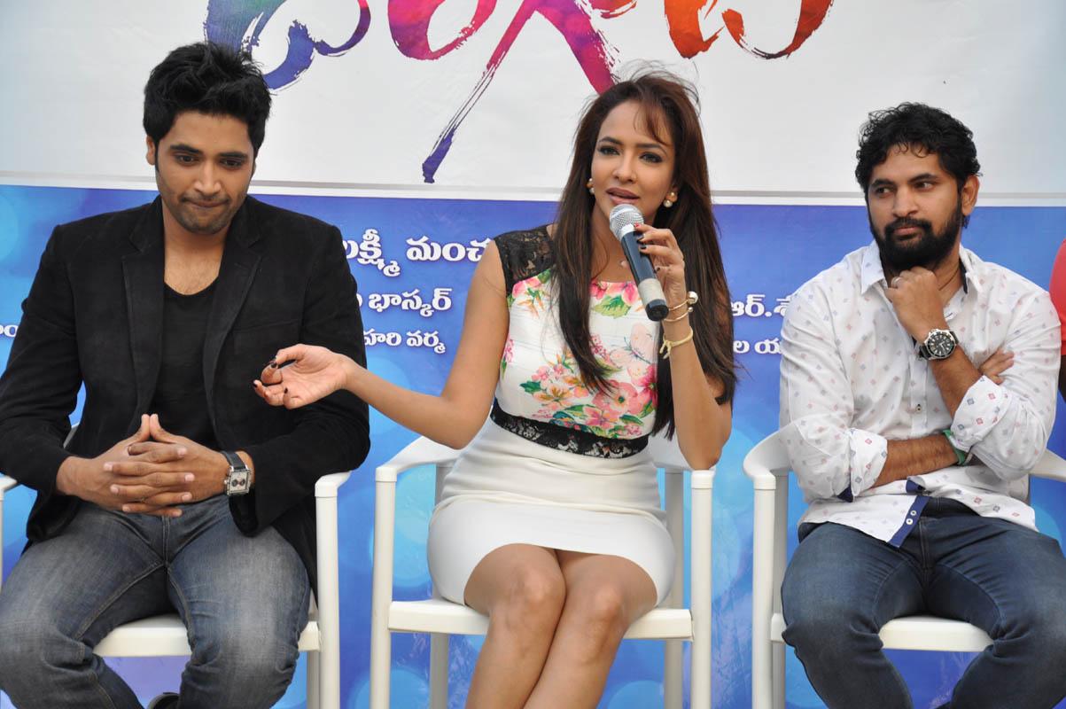 Dongaata Movie Logo Launch